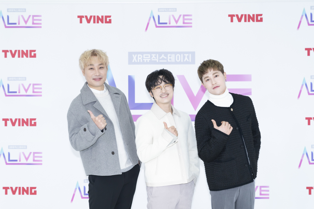그룹 울라라세션 /사진제공=티빙