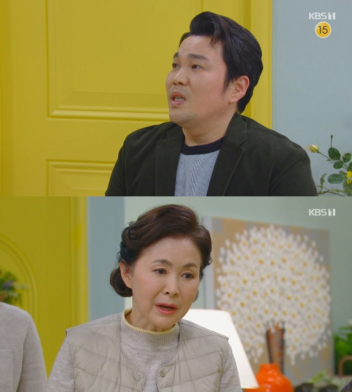 /사진=KBS 1TV '국가대표 와이프' 방송화면