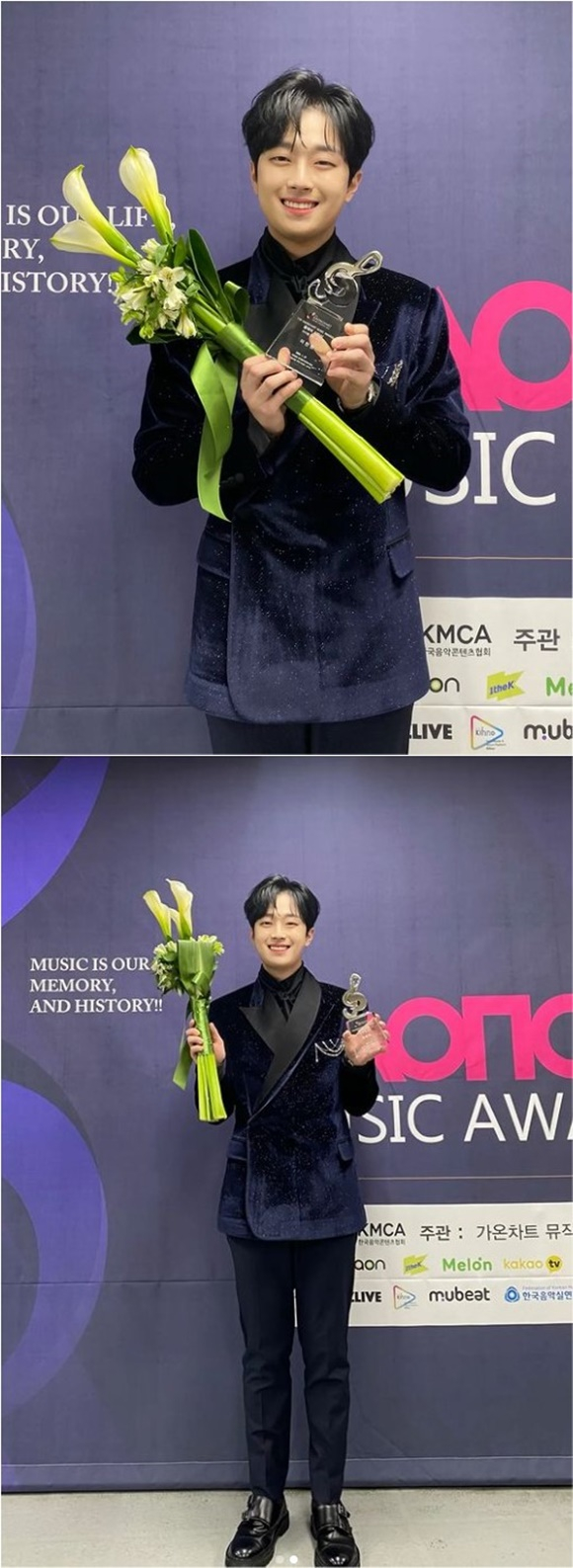 /사진= 이찬원 공식 인스타그램