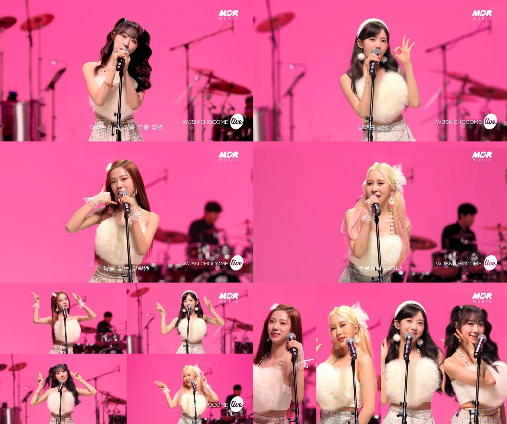 /사진= ‘it’s Live - 슈퍼 그럼요’ 영상 캡처