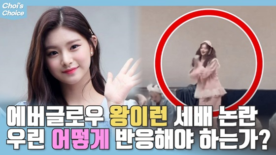 /사진=음콘협