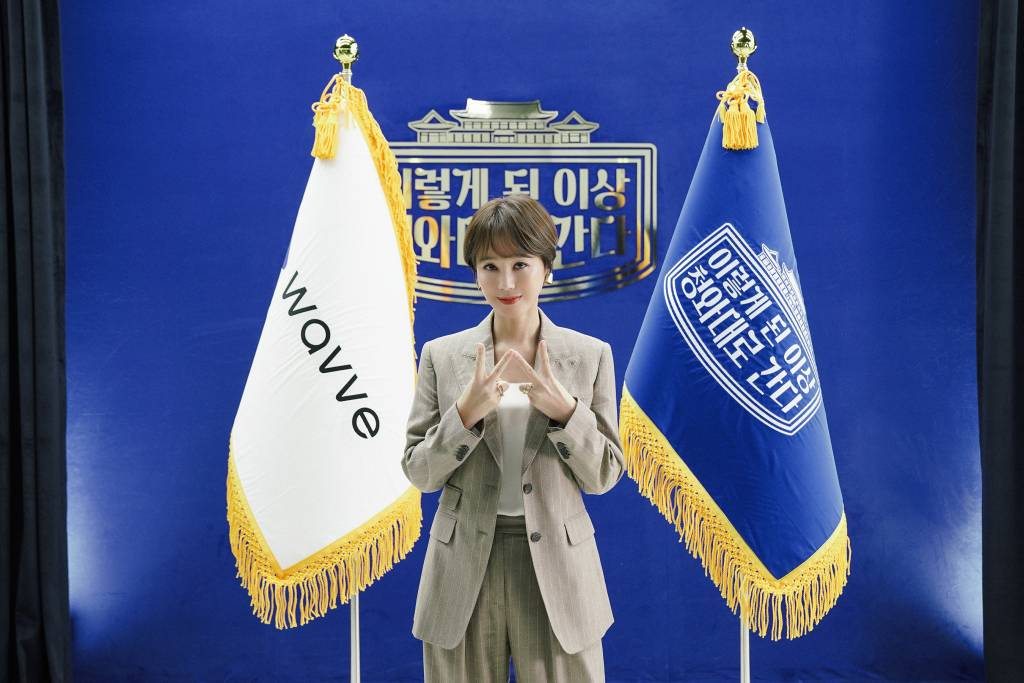 배우 김성령/ 사진제공 = 웨이브 /사진=김창현 기자 chmt@