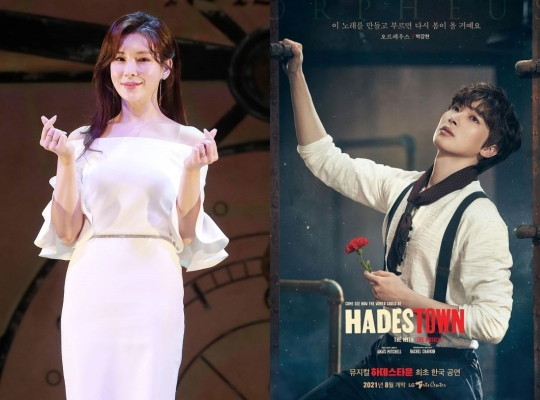 정선아, 박강현 / 사진=스타뉴스, 뮤지컬 하데스타운 공식 인스타그램