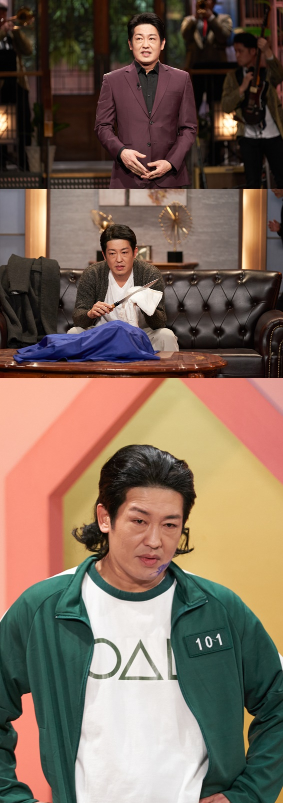 /사진='SNL'