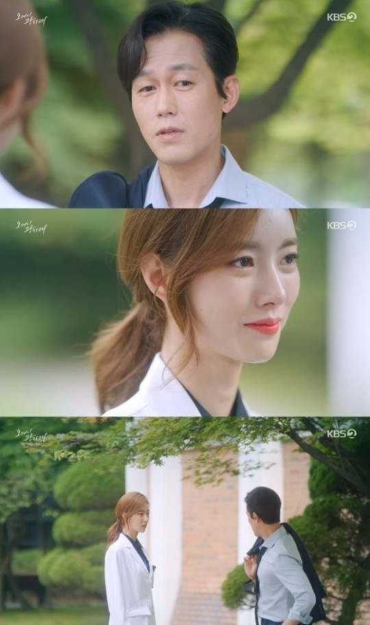 /사진=KBS '오케이 광자매' 방송 캡처