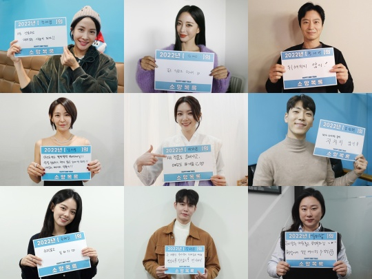 사진=높은엔터테인먼트