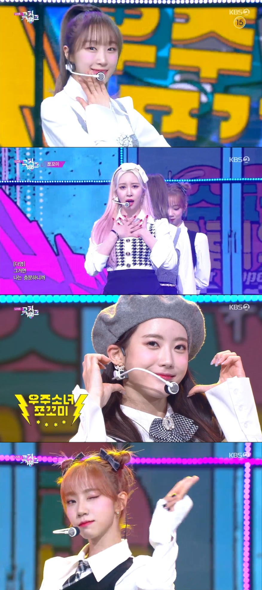 사진