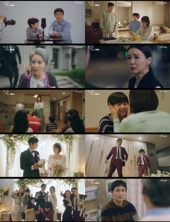 TV CHOSUN '엉클' 15회에서 오정세가 심장병 진단을 받는 충격 전개가 펼쳐졌다./사진제공=TV CHOSUN '엉클' 방송 화면 캡처