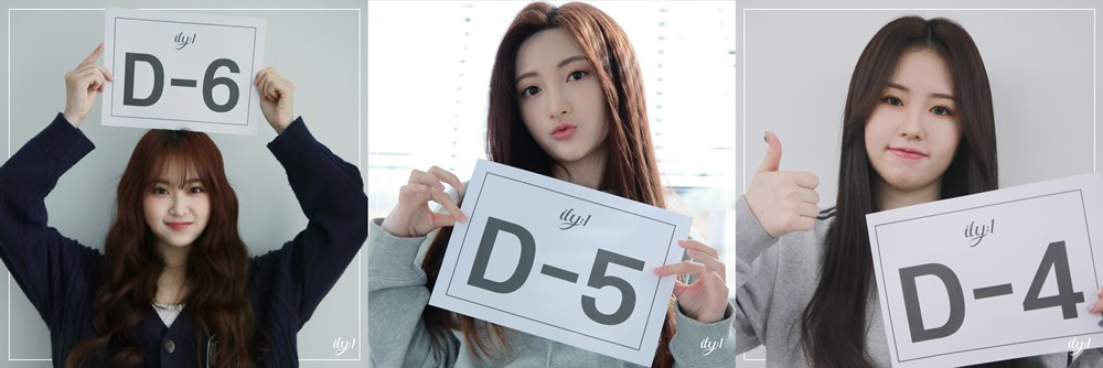 /사진=에프씨이엔앰
