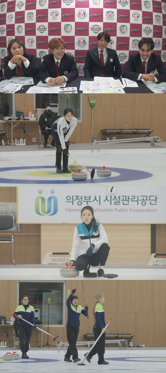 /사진제공=MBC