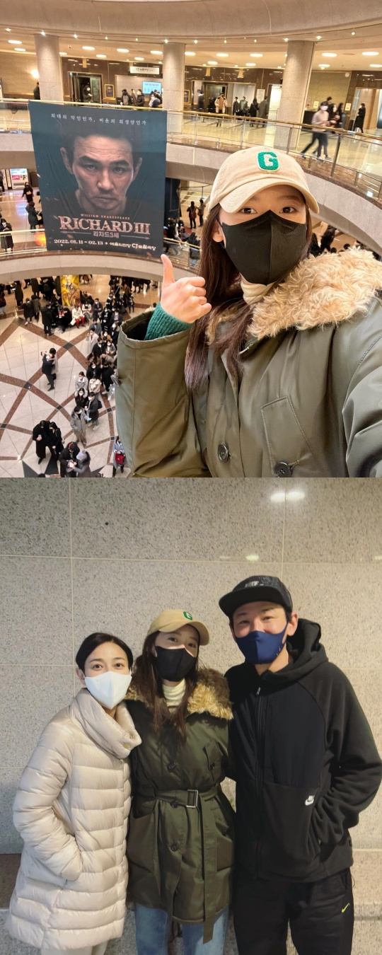 윤아 / 사진=윤아 인스타그램