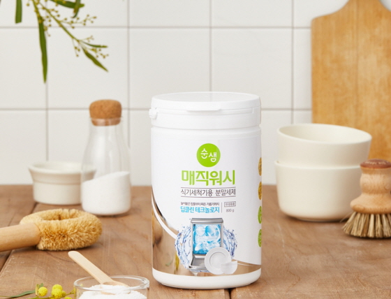 /사진제공=애경