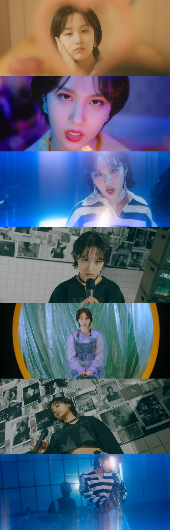 /사진=Love Me or Hate Me