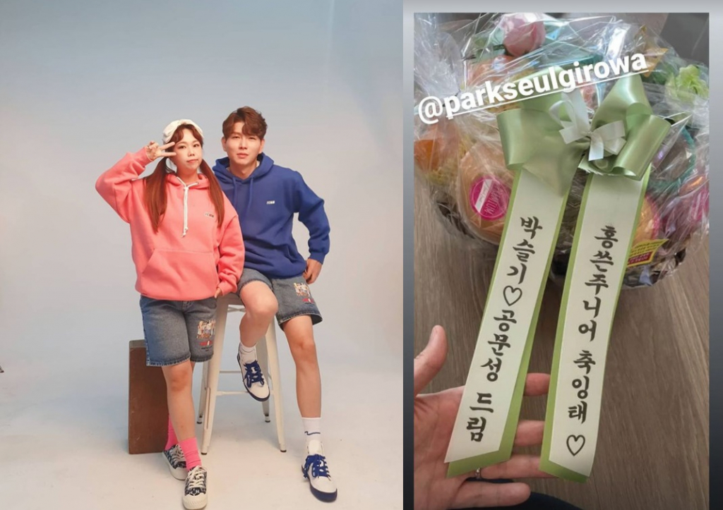 홍현희, 제이쓴 /사진=홍현희 인스타그램