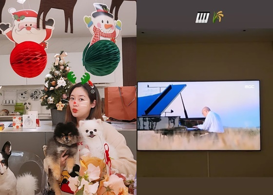 /사진=성유리 인스타그램