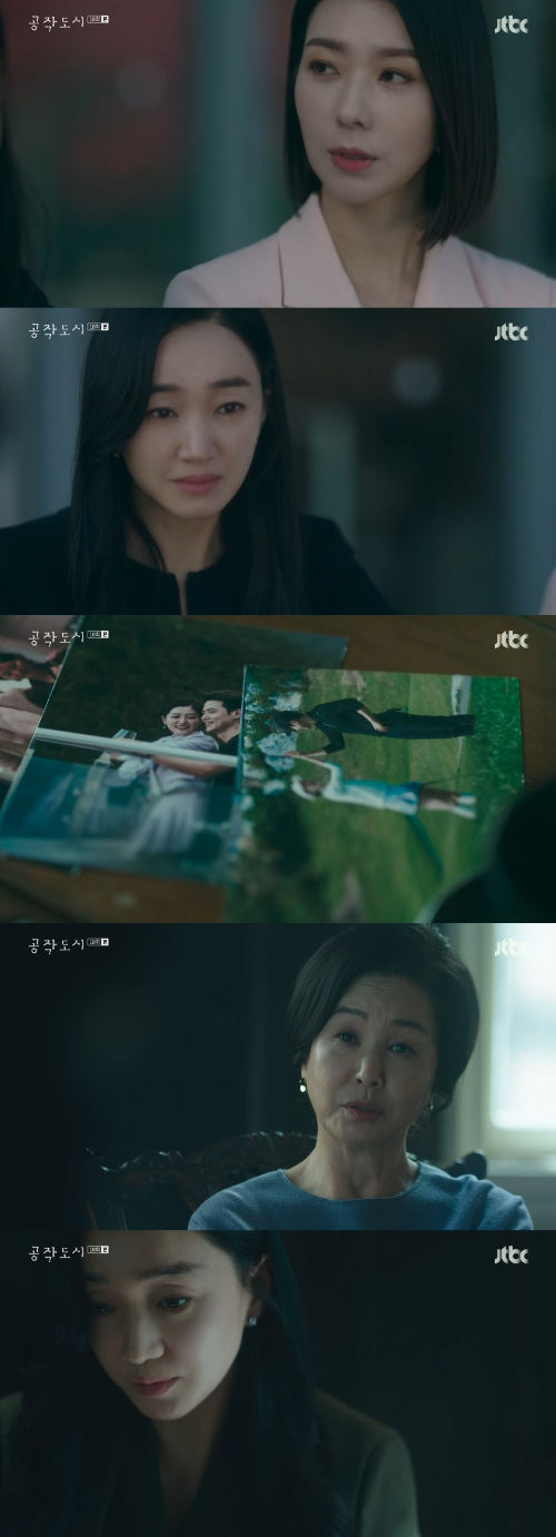 /사진=JTBC '공작도시' 방송화면