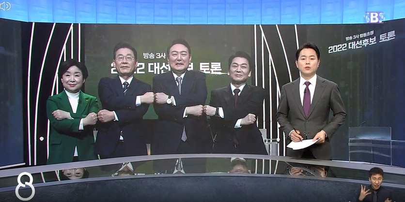 /사진=SBS