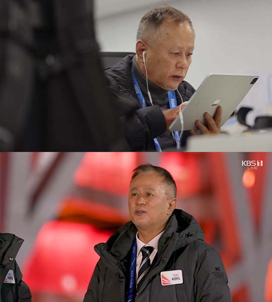 /사진제공=KBS