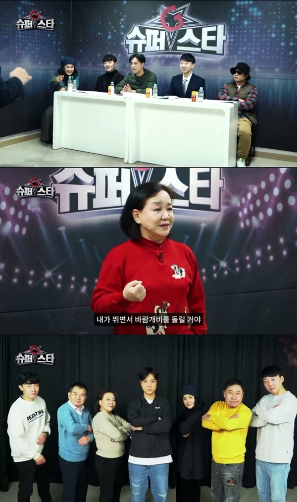 웹 콘텐츠 '개그 챌린지'/사진제공=WAG TV