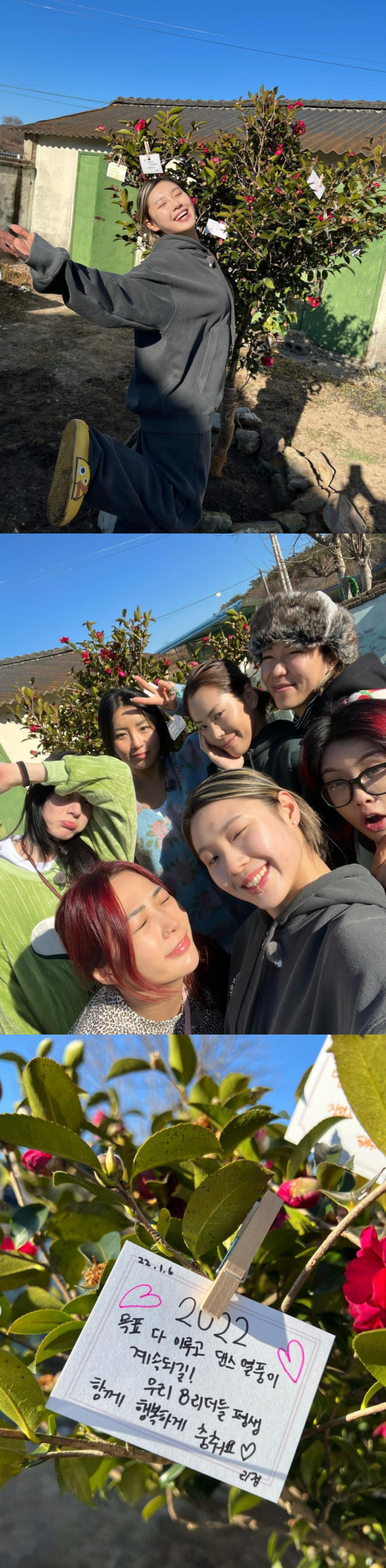/사진=리정 SNS 캡처