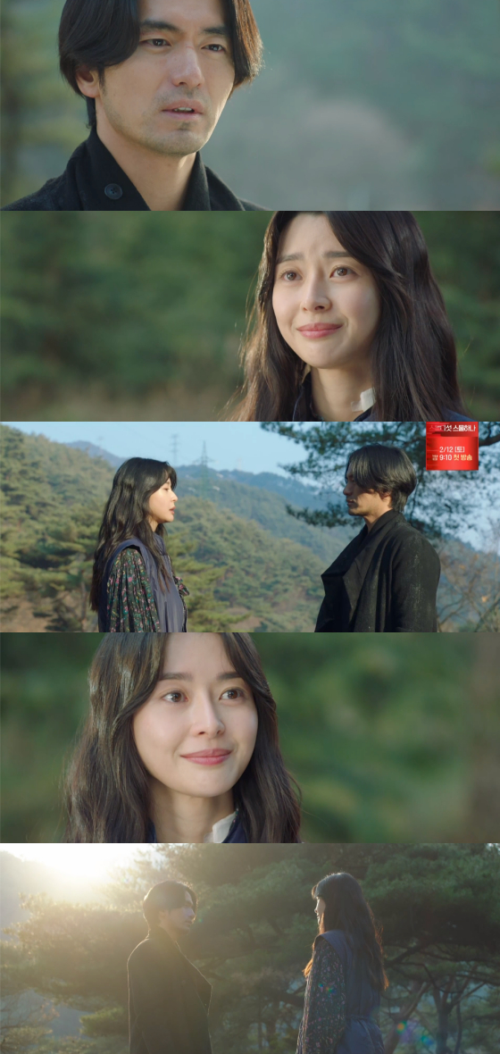 /사진=tvN '불가살' 방송 화면 캡처
