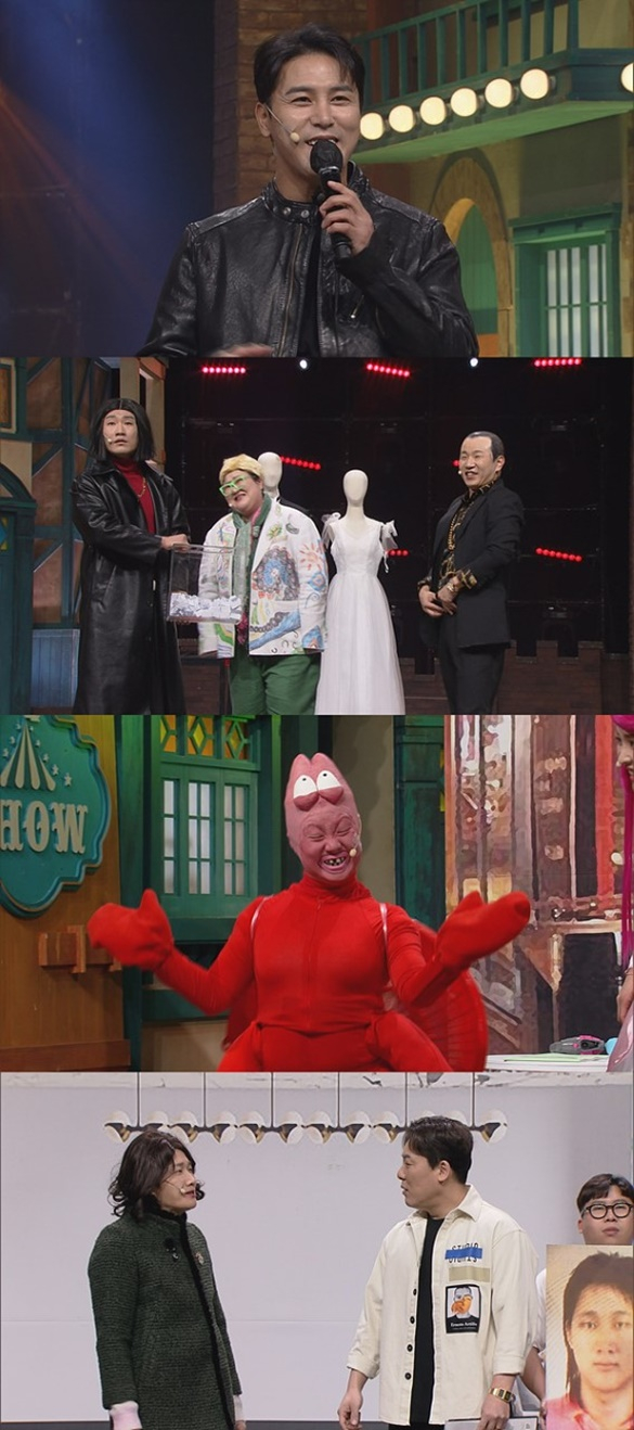 /사진=tvN '코빅'