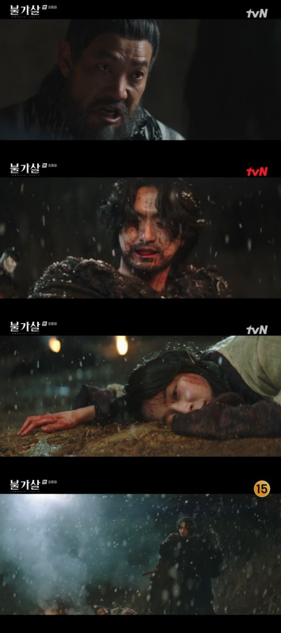 /사진=tvN '불가살' 방송화면 캡쳐
