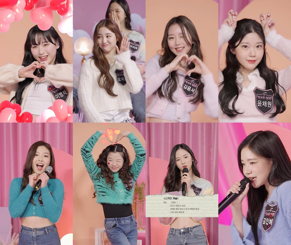 /사진=네이버 NOW.