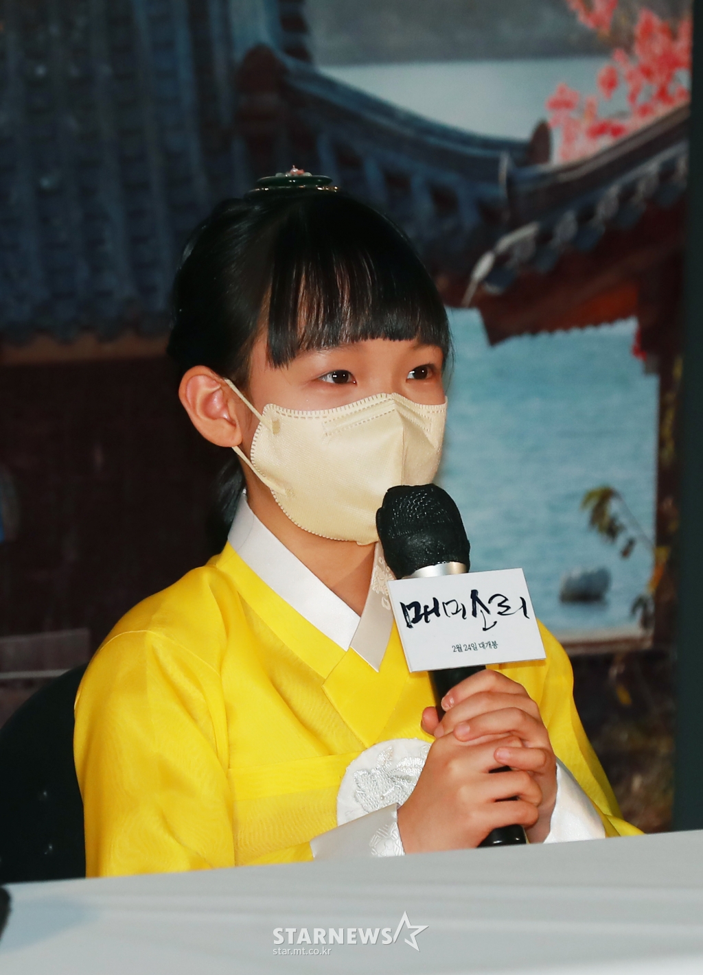 사진