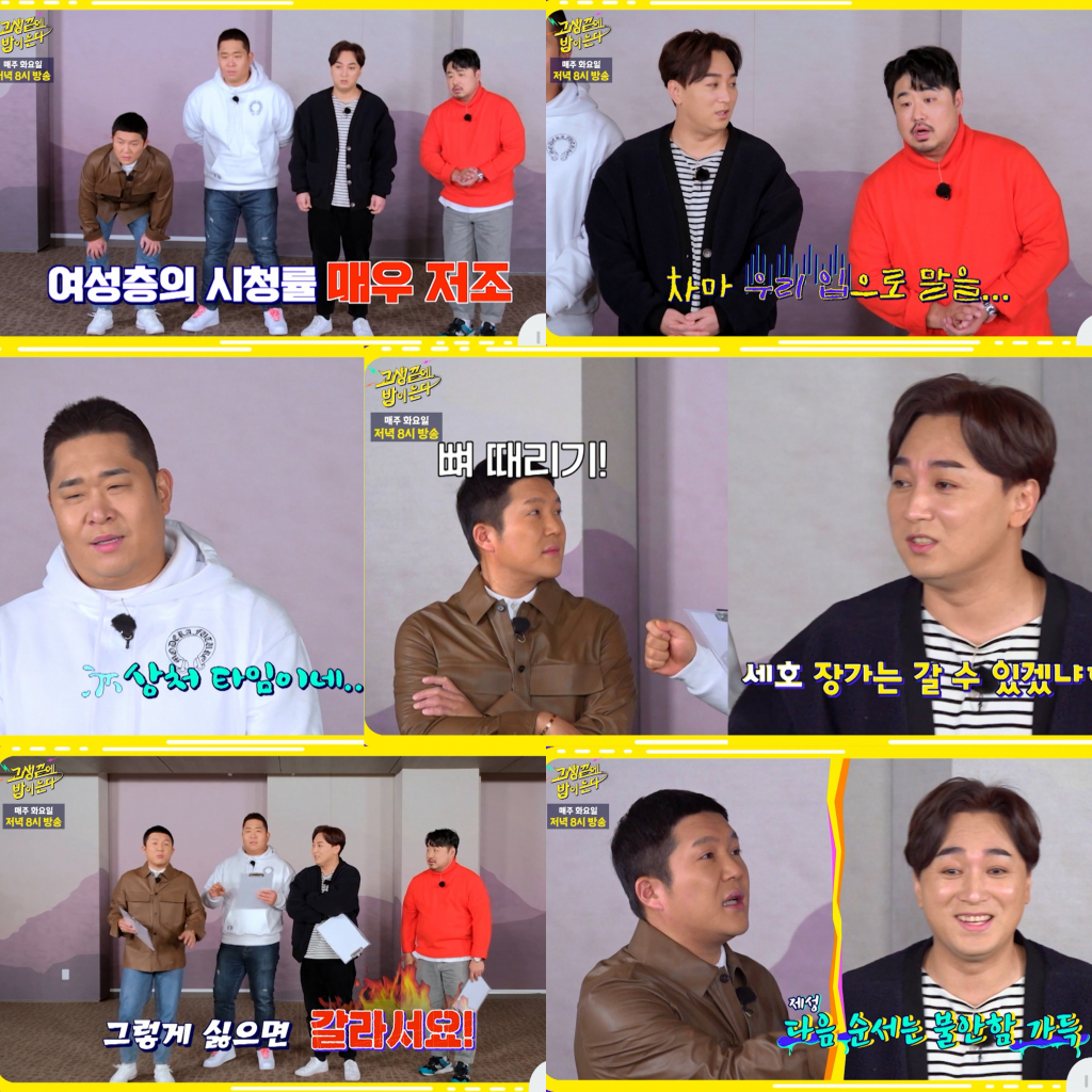 /사진=NQQ, 디스커버리 채널 코리아