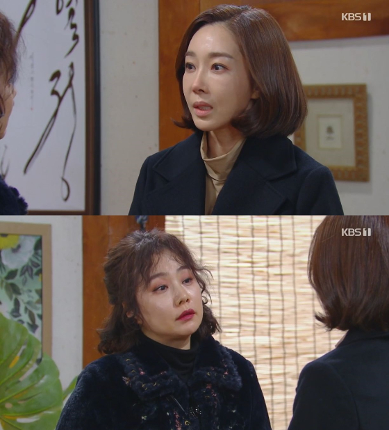 /사진=KBS 1TV '국가대표 와이프' 방송화면