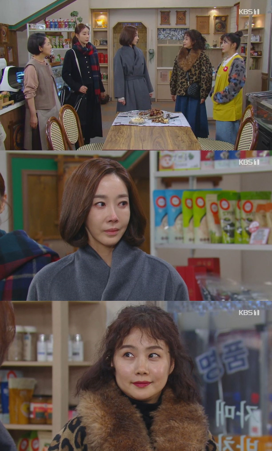 /사진=KBS 1TV '국가대표 와이프' 방송화면