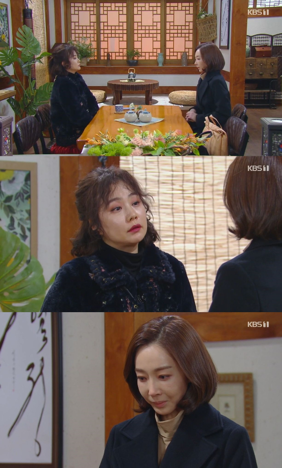/사진=KBS 1TV '국가대표 와이프' 방송화면