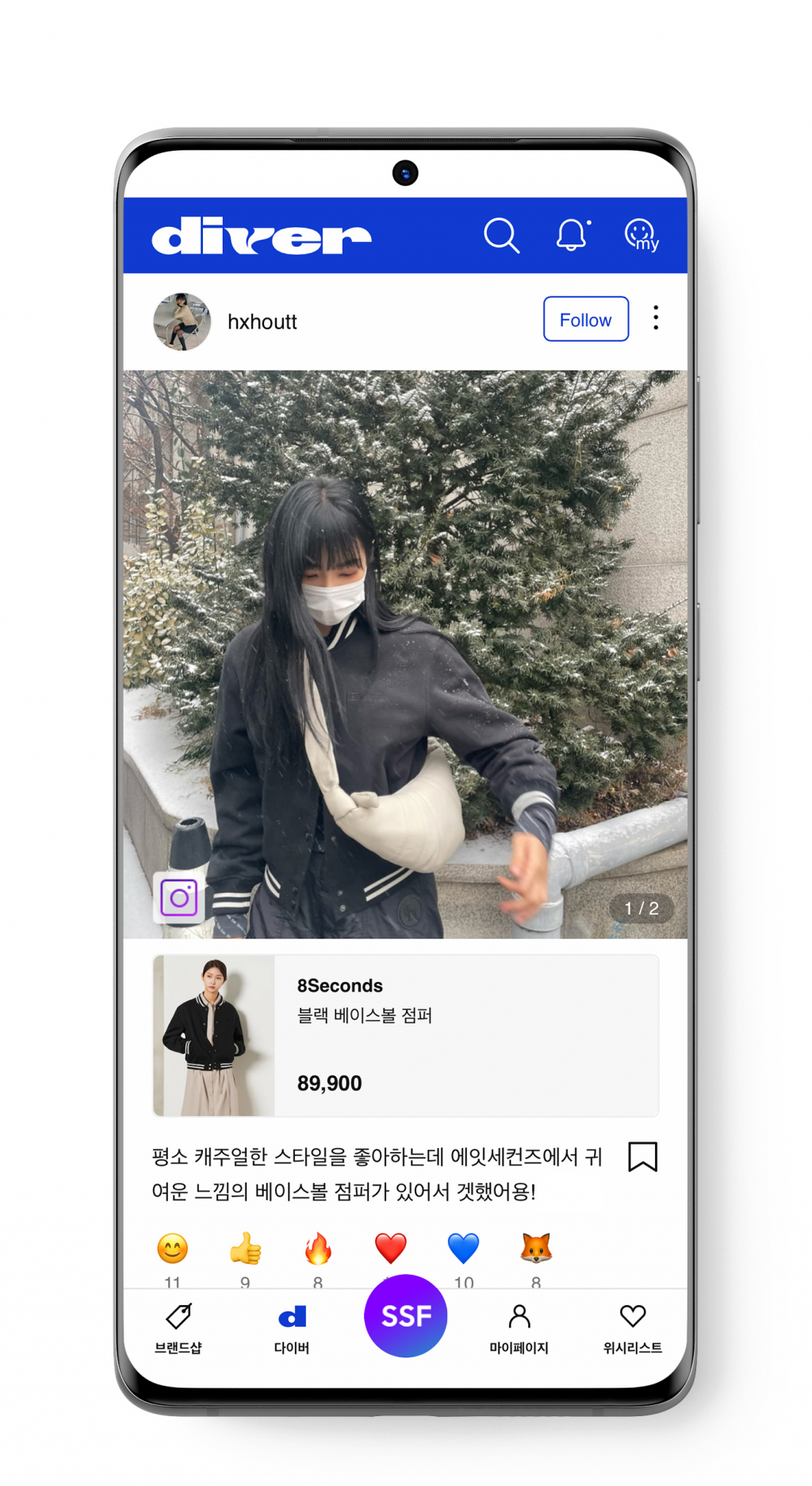 /사진제공=삼성물산