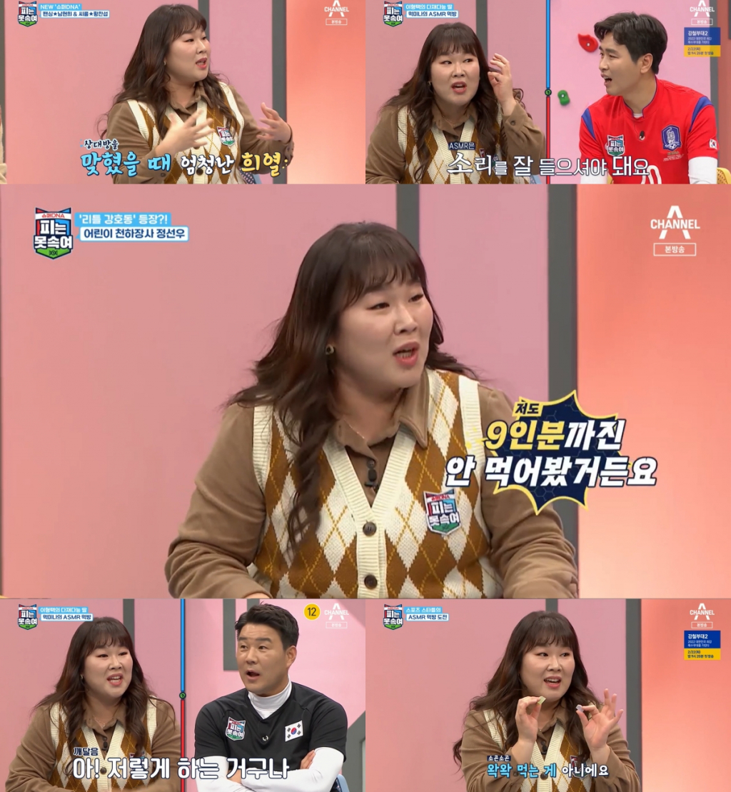 사진