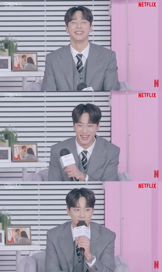 /사진='모럴센스'