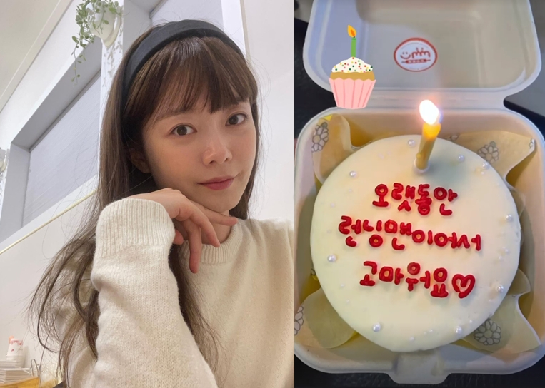 /사진=전소민 인스타그램