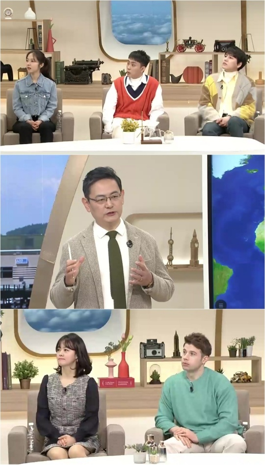 벌거벗은 세계사 / 사진=tvN
