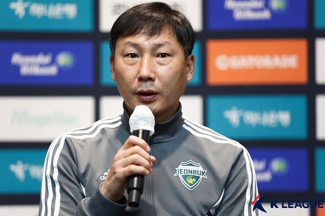 9일 전남 목포 호텔현대 바이 라한에서 진행된 K리그 전지훈련 미디어캠프 기자회견에 참석한 김상식 전북현대 감독. /사진=한국프로축구연맹