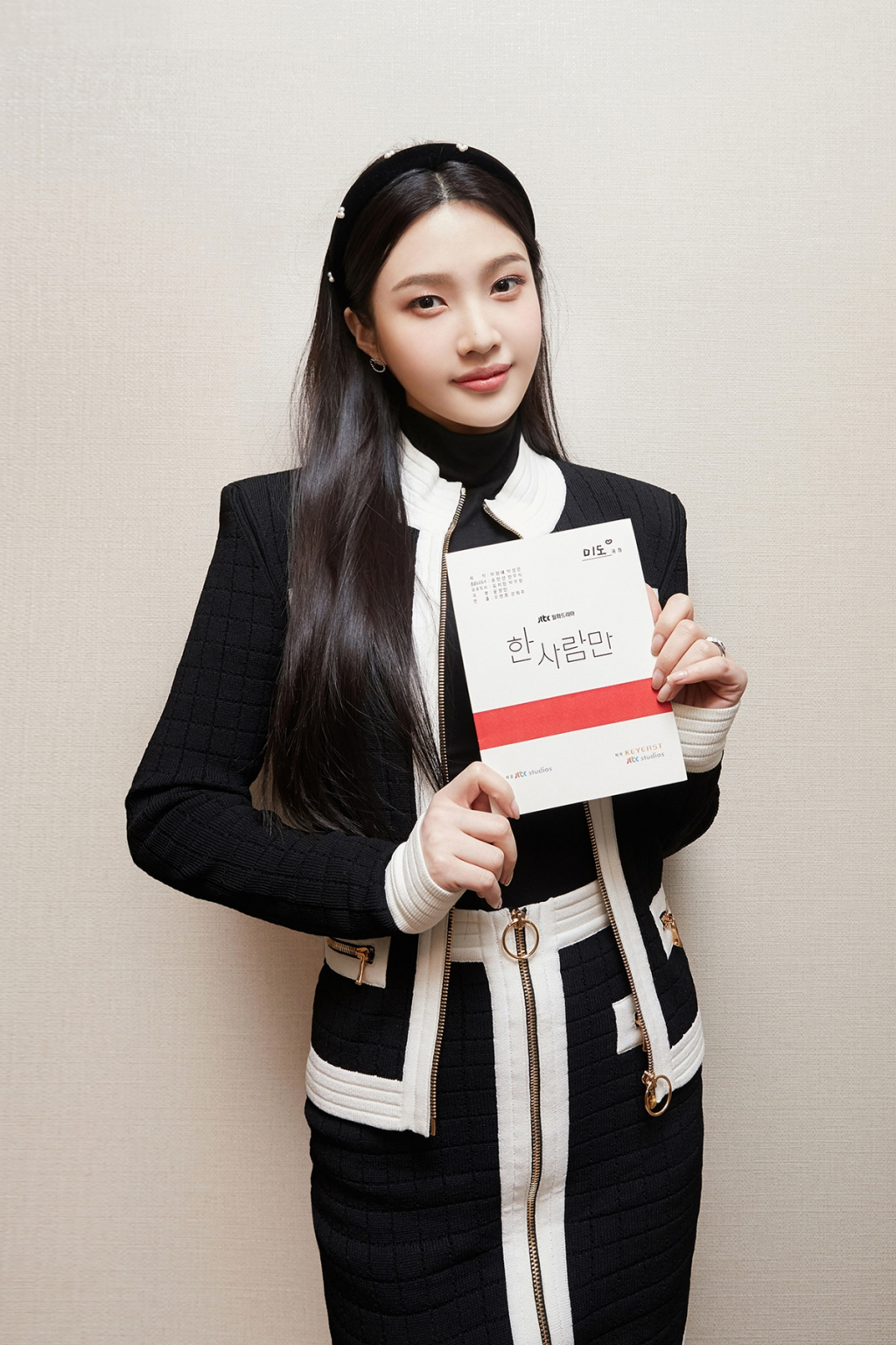 /사진=SM엔터테인먼트