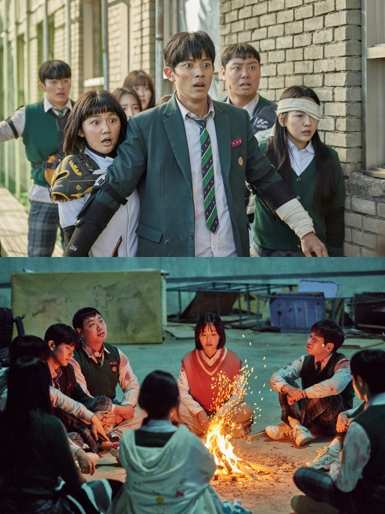 지금 우리 학교는 / 사진=넷플릭스