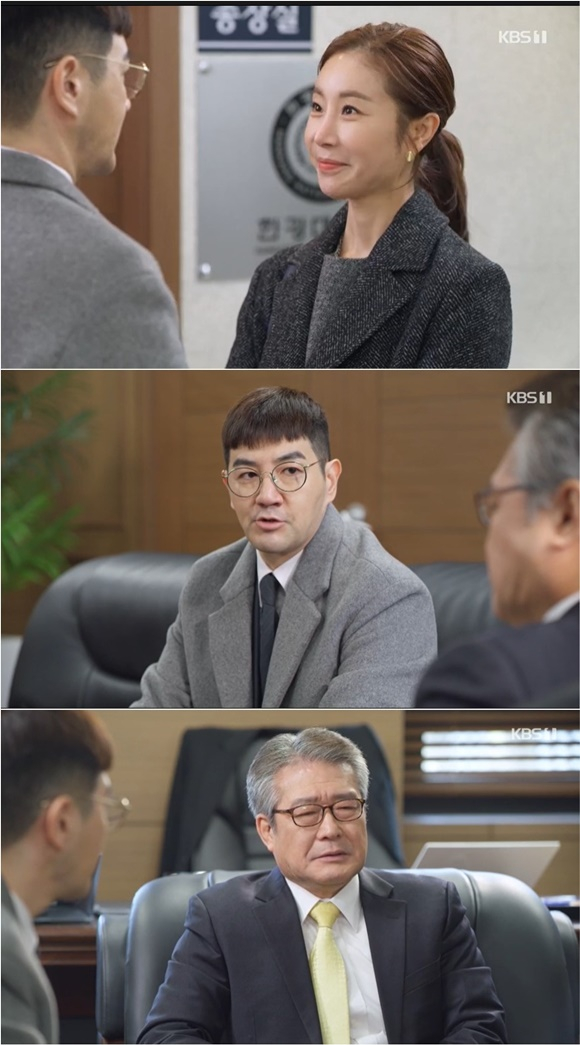 /사진= KBS 1TV '국가대표 와이프' 방송 화면