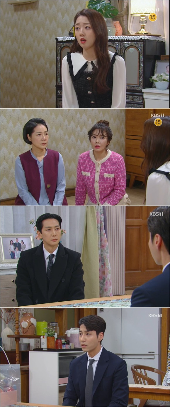 /사진= KBS 1TV '국가대표 와이프' 방송 화면