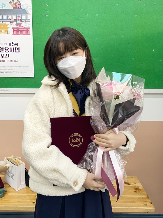 /사진제공=스타쉽엔터테인먼트