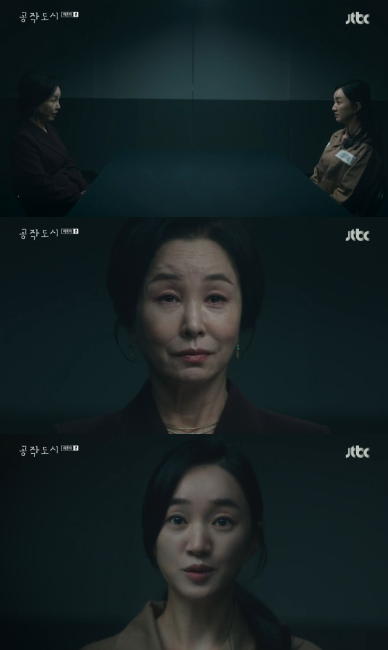 /사진=JTBC '공작도시' 방송화면