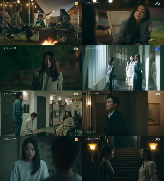 /사진=JTBC