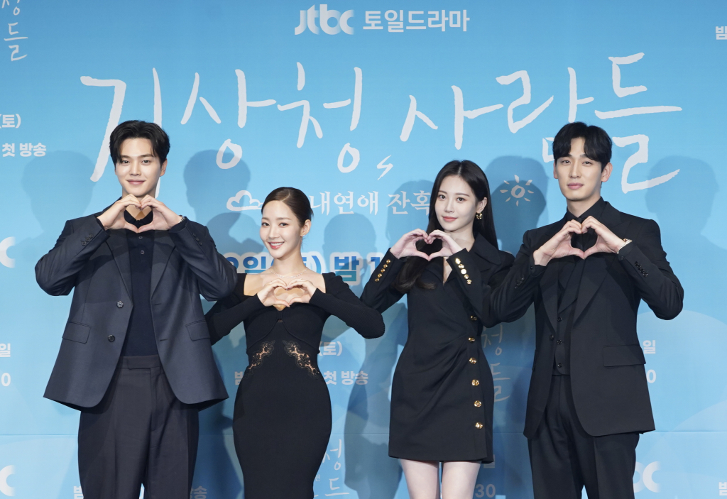 /사진=JTBC