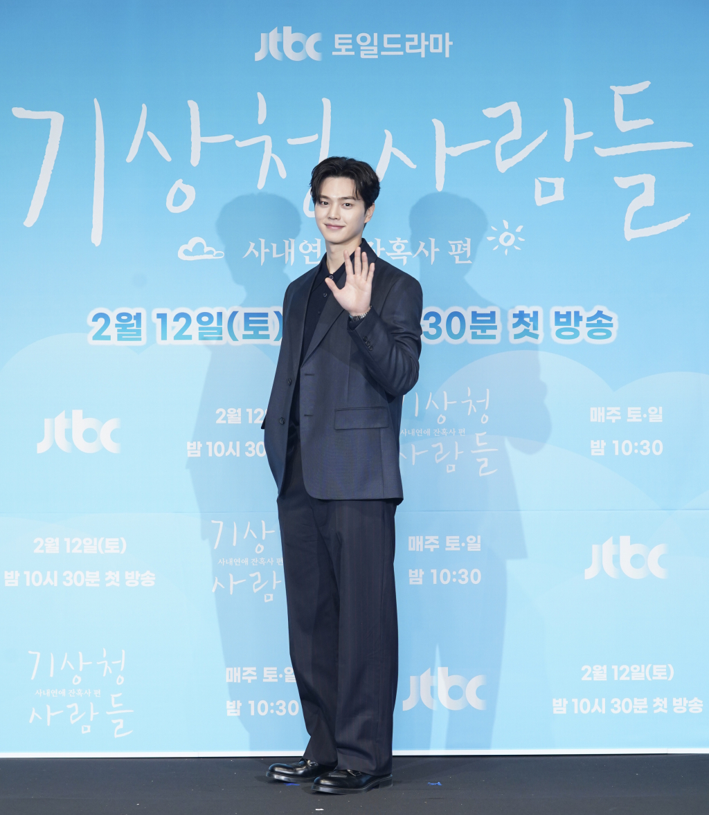 /사진=JTBC