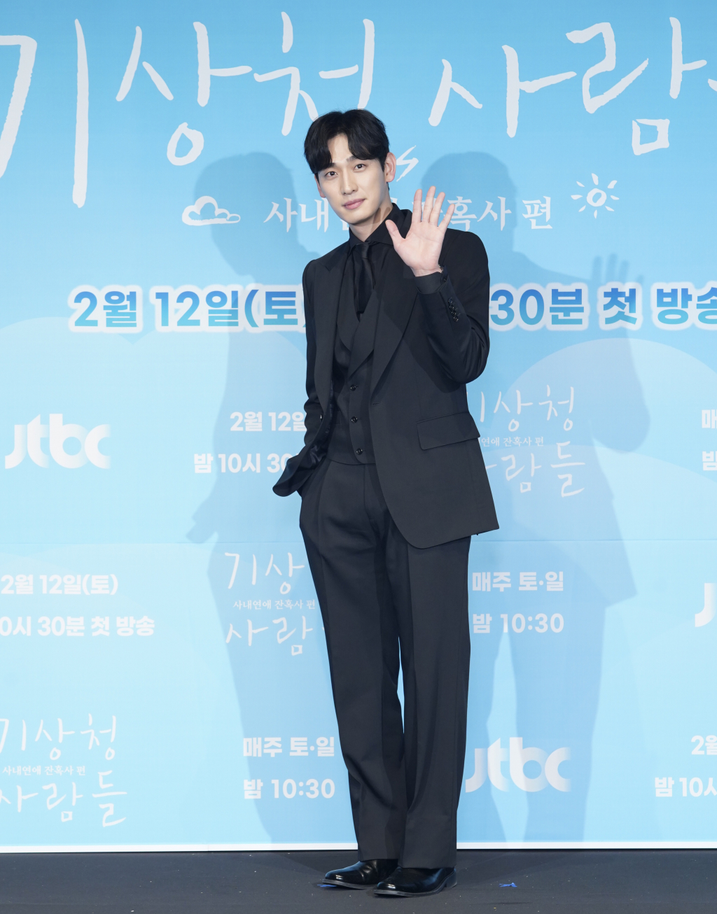 /사진=JTBC