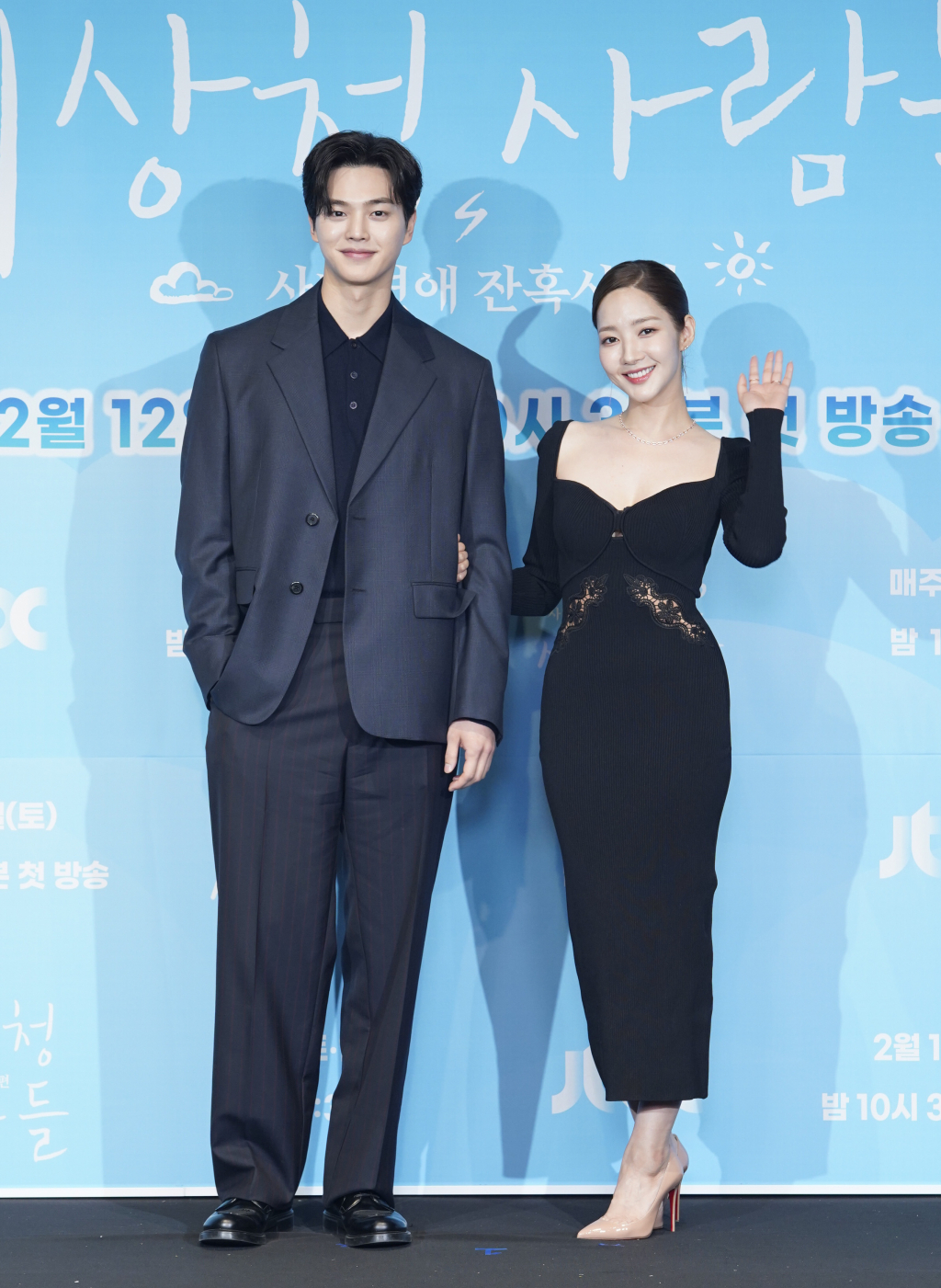 /사진=JTBC
